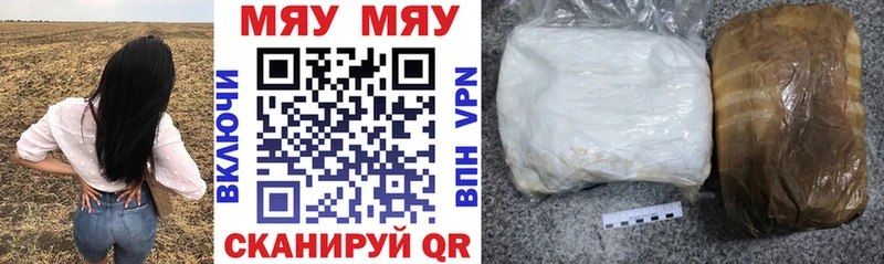 Купить Усинск Марихуана  Кокаин  Гашиш  APVP  МЕФ 