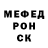 Метадон VHQ FrOziR