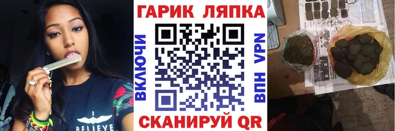 наркотики  Усинск  ГАШ Изолятор 