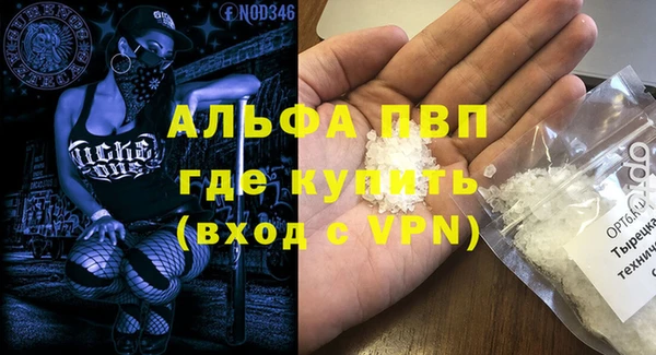 гидропоника Алзамай