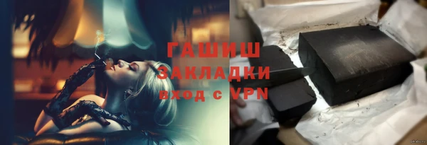гидропоника Алзамай