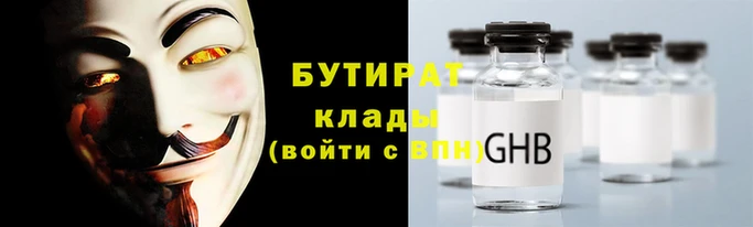 амф Алексин