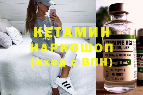 амф Алексин