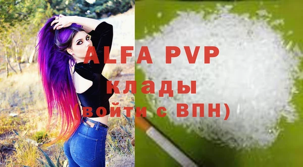 амф Алексин
