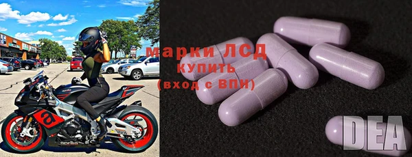 амф Алексин