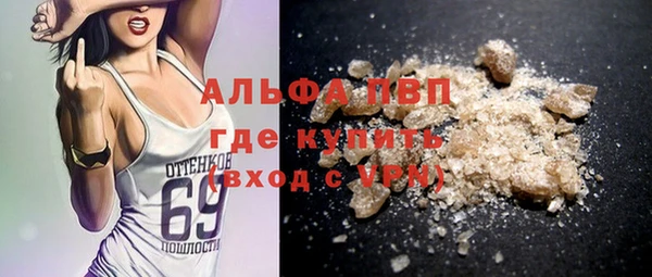 гидропоника Алзамай