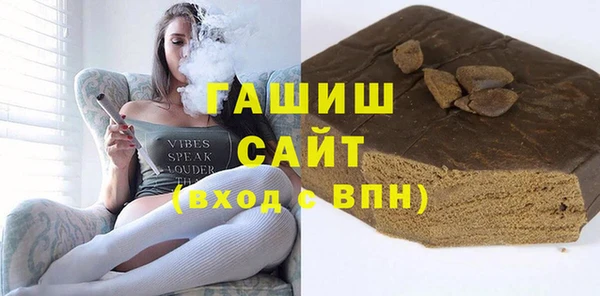 гидропоника Алзамай
