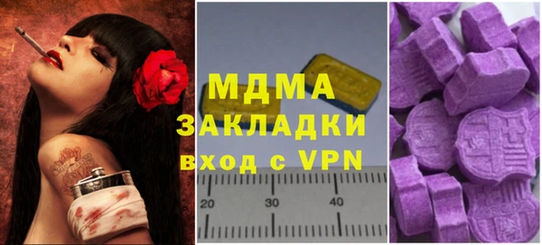гидропоника Алзамай