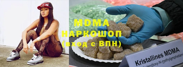 амф Алексин