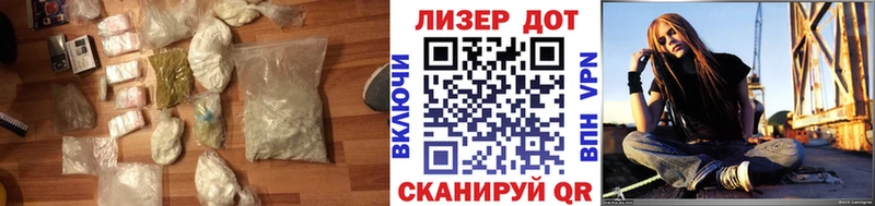 Лсд 25 экстази ecstasy Усинск