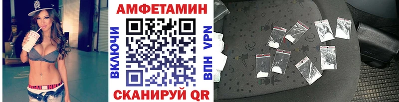 blacksprut ТОР  Усинск  Метамфетамин мет 