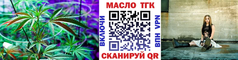 даркнет сайт  Усинск  ТГК гашишное масло 