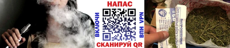 где купить   ссылка на мегу ТОР  Бошки Шишки ГИДРОПОН  Усинск 